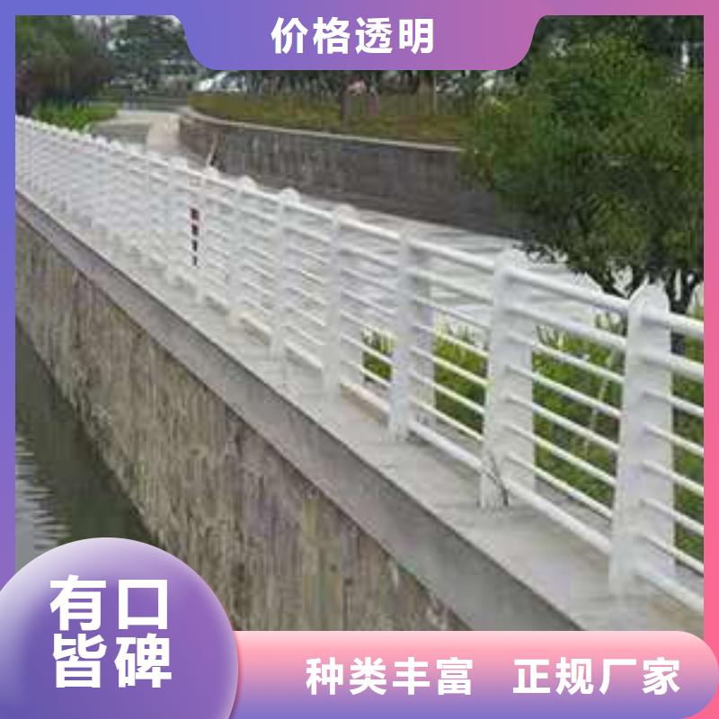 桥梁护栏-防撞护栏价格售后服务完善