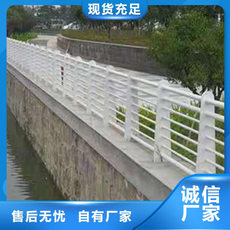 桥梁防撞栏杆口碑好