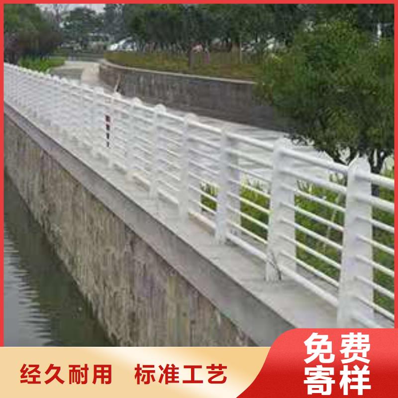 桥梁护栏【景观】护栏原料层层筛选