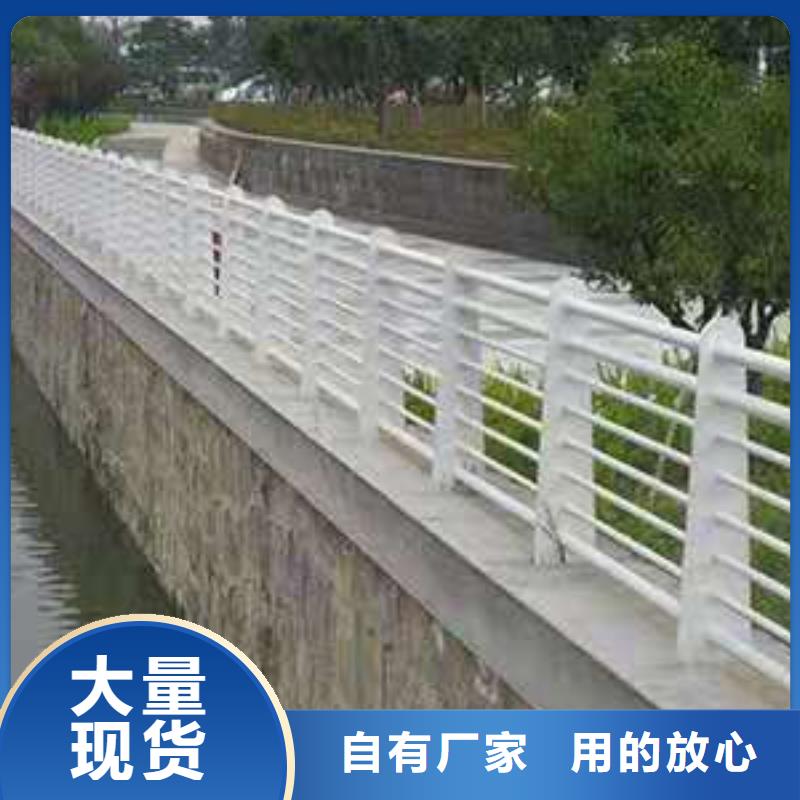 桥梁护栏【铝合金护栏】真实拍摄品质可靠