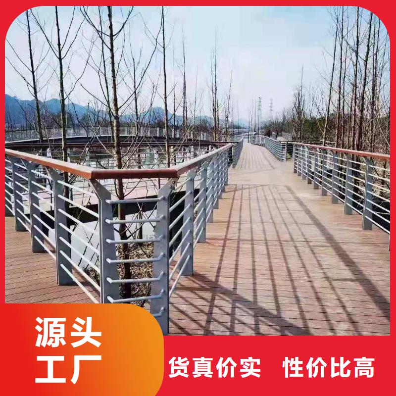 桥梁护栏河堤防撞护栏价格有优势