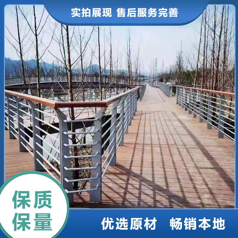 【桥梁护栏-【波形护栏】甄选好厂家】
