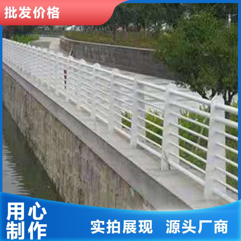 桥梁护栏【道路护栏】做工细致