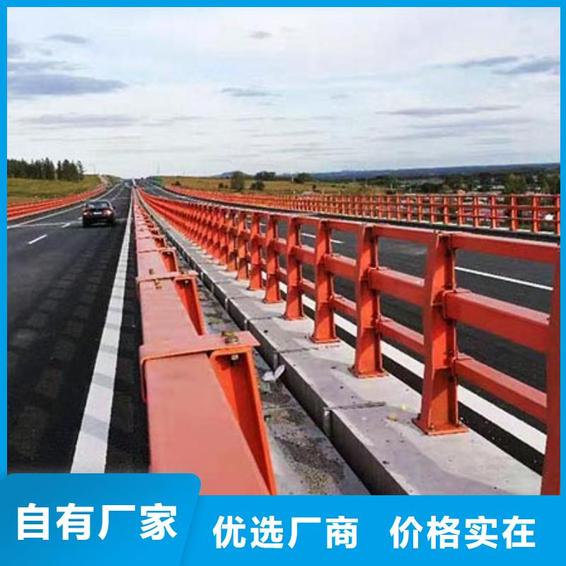 桥梁护栏【道路护栏】实体厂家大量现货