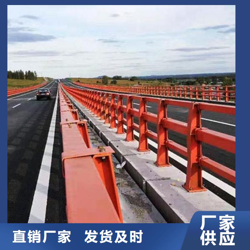 镀锌护栏质量好