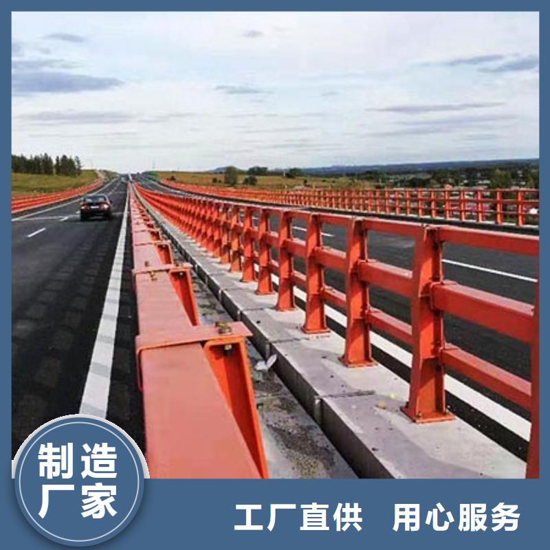 桥梁护栏M型防撞护栏订购