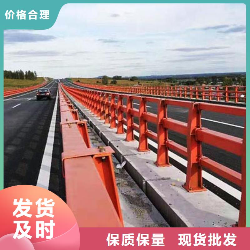 道路防撞护栏视频-道路防撞护栏|浙江省衢州市|衢江|开化|温州|杭州|宁波|嘉兴|台州|金华
