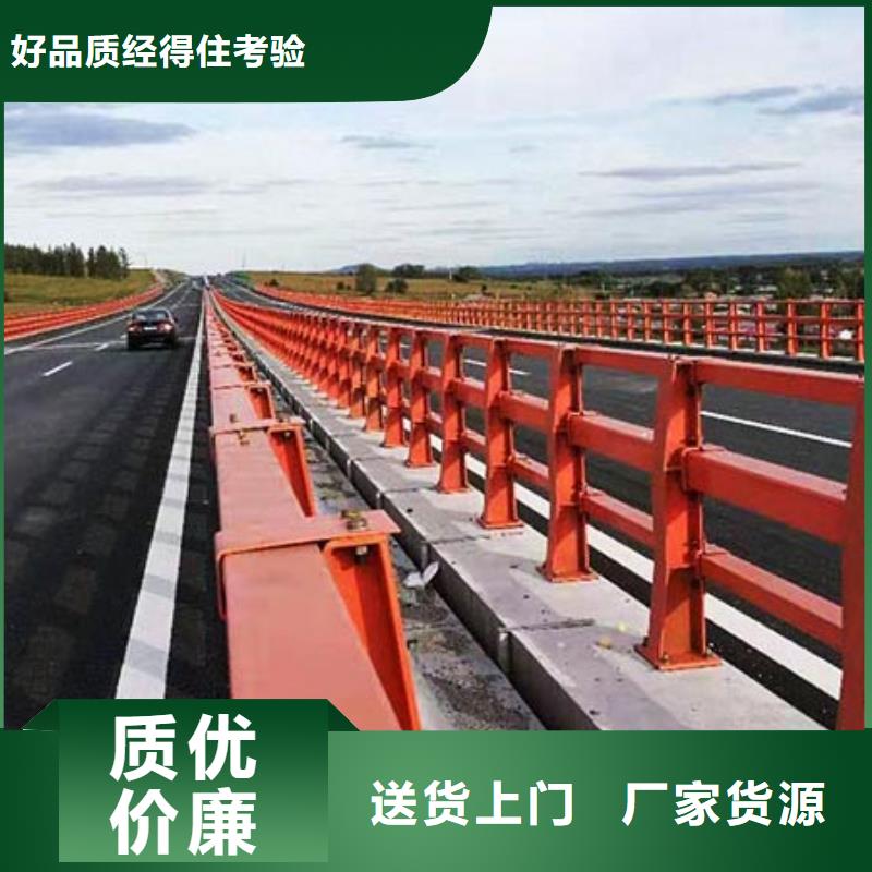 不锈钢栏杆免维护