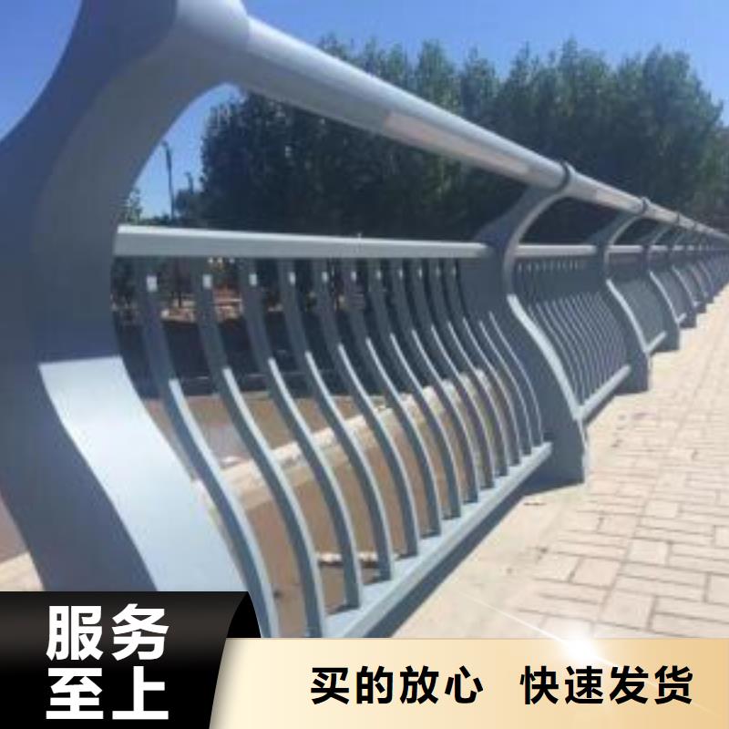 道路防撞护栏视频-道路防撞护栏|浙江省衢州市|衢江|开化|温州|杭州|宁波|嘉兴|台州|金华