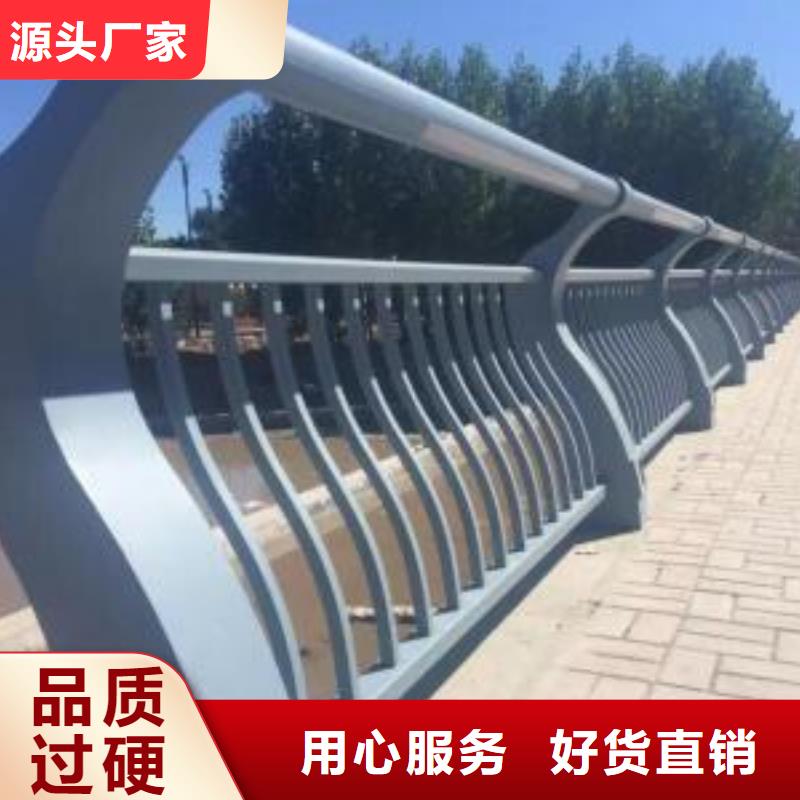 桥梁护栏河道护栏我们更专业
