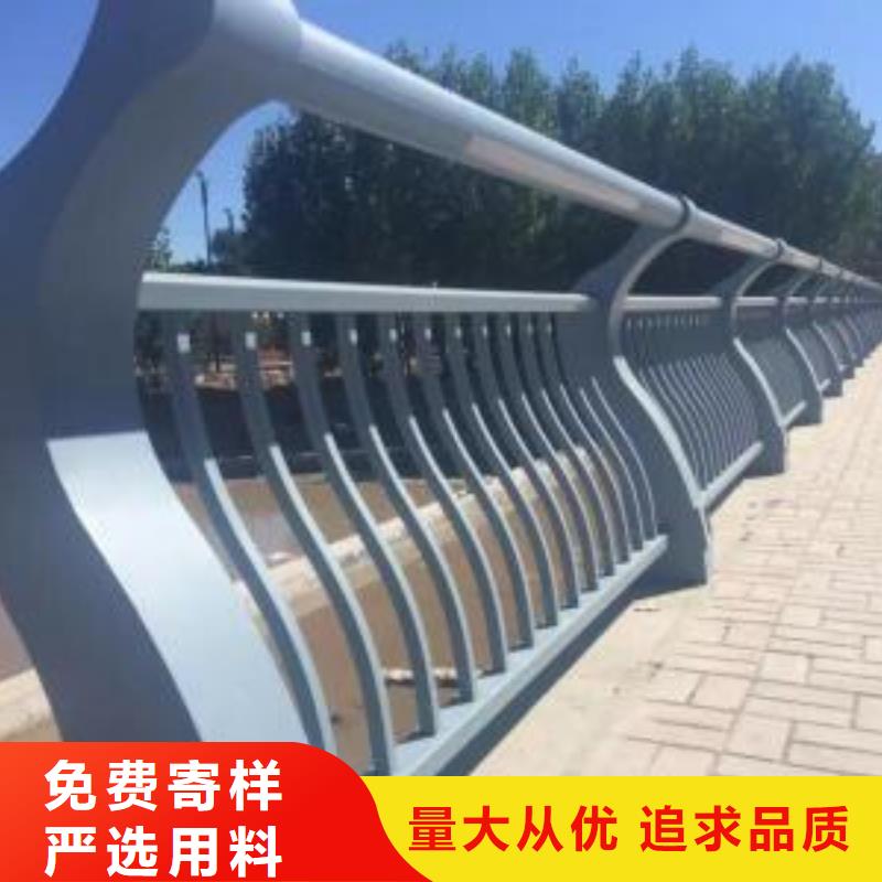 桥梁护栏【人行道栏杆】敢与同行比价格