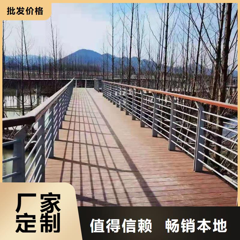道路防撞护栏视频-道路防撞护栏|浙江省衢州市|衢江|开化|温州|杭州|宁波|嘉兴|台州|金华