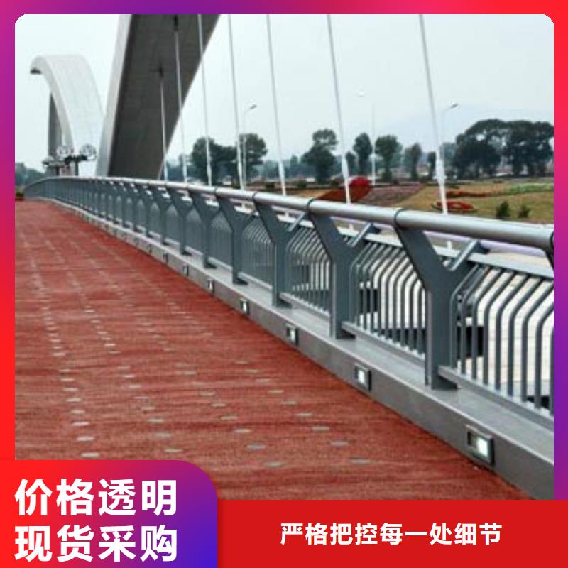 桥梁护栏不锈钢栏杆好产品价格低