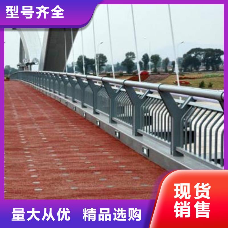道路防撞护栏视频-道路防撞护栏|浙江省衢州市|衢江|开化|温州|杭州|宁波|嘉兴|台州|金华
