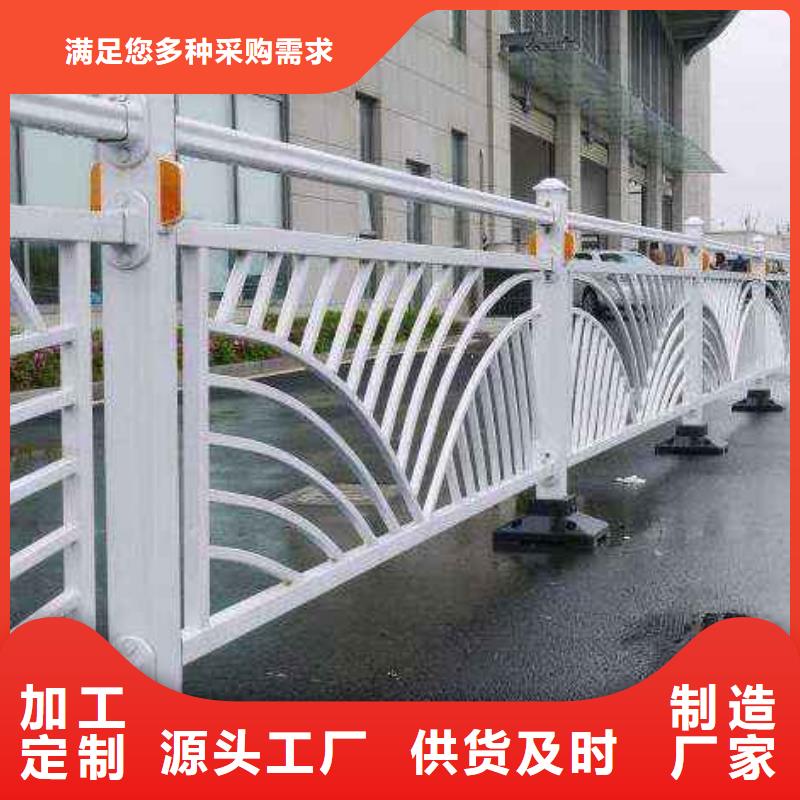 桥梁护栏【景观】护栏原料层层筛选