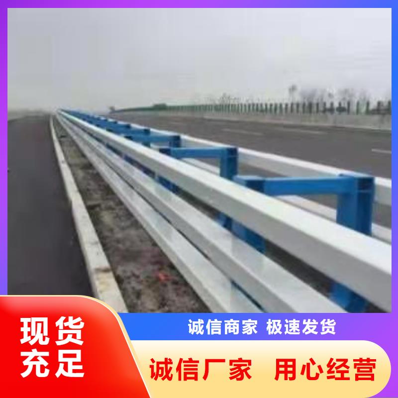 不锈钢符合管栏杆施工快速