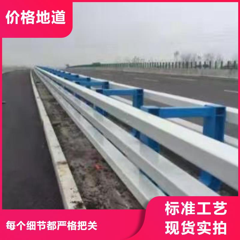 道路防撞护栏-视频-青海省|海东|海南|海西|果洛|海北|黄南|西宁道路防撞护栏-智尧