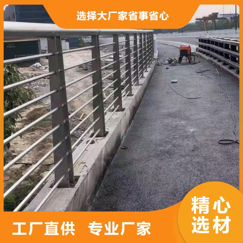 桥梁防撞栏杆口碑好