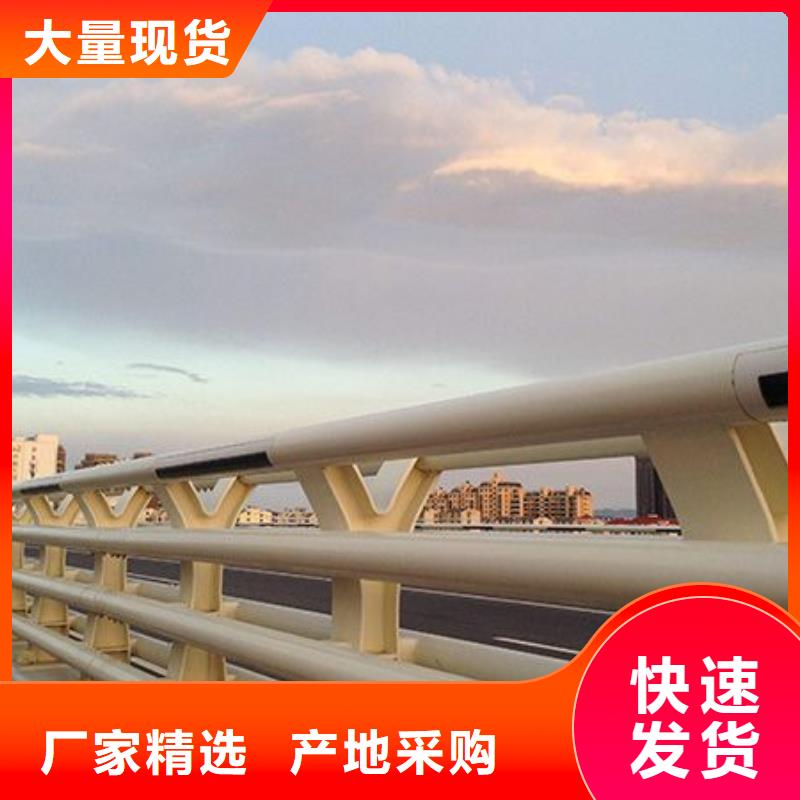 桥梁护栏不锈钢栏杆好产品价格低
