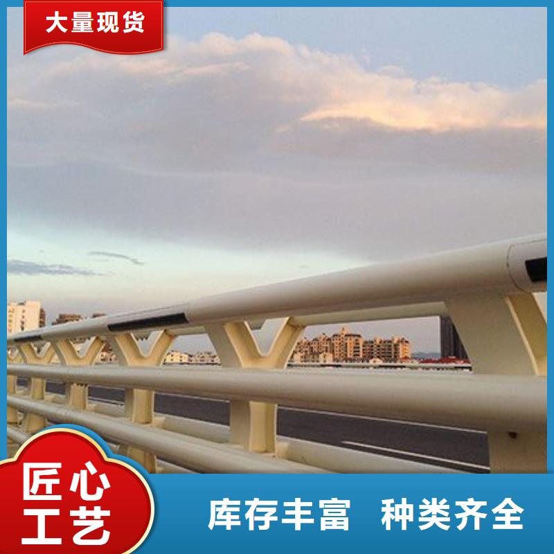桥梁护栏【防撞护栏】您身边的厂家