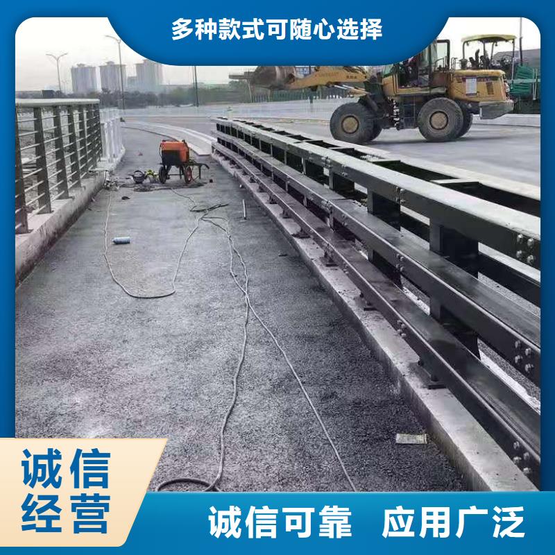 道路防撞护栏-视频-青海省|海东|海南|海西|果洛|海北|黄南|西宁道路防撞护栏-智尧