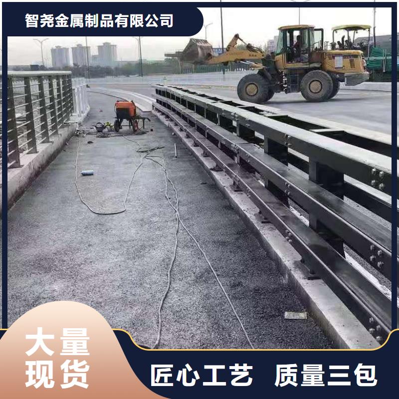 桥梁护栏_防撞护栏价格专业设计