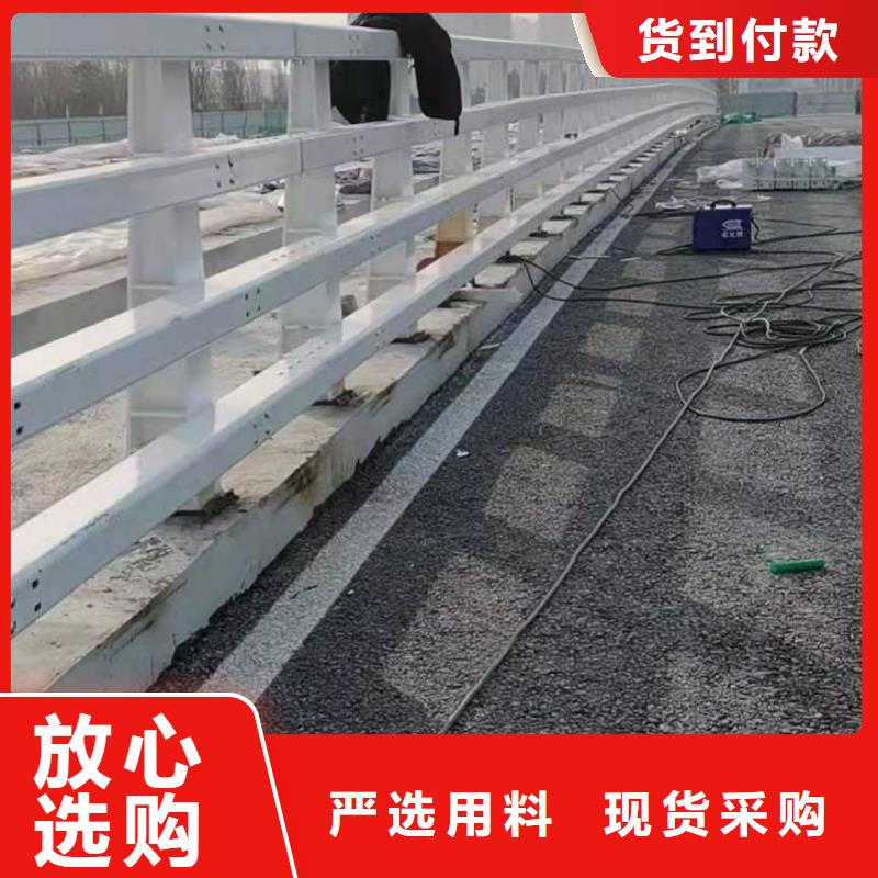 桥梁护栏河堤护栏今日价格
