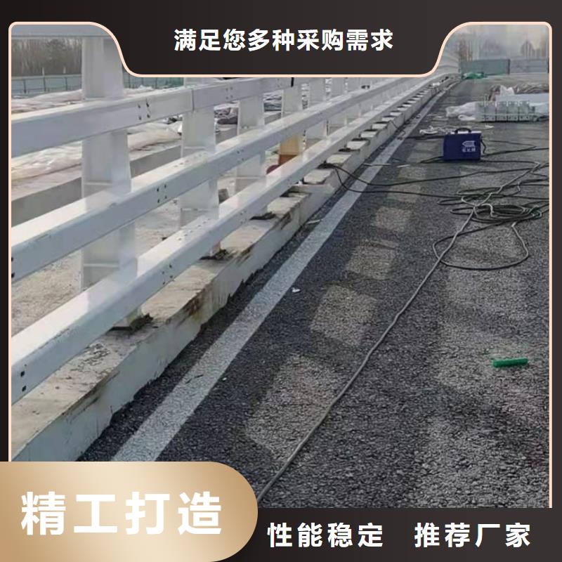 桥梁护栏道路防撞护栏产地直供