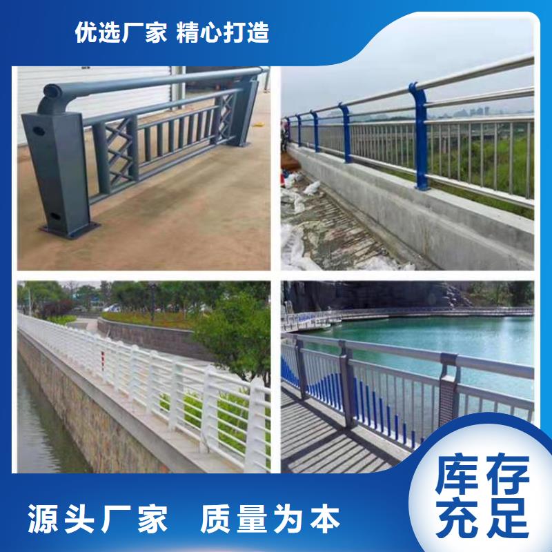 桥梁护栏防撞立柱厂家十分靠谱