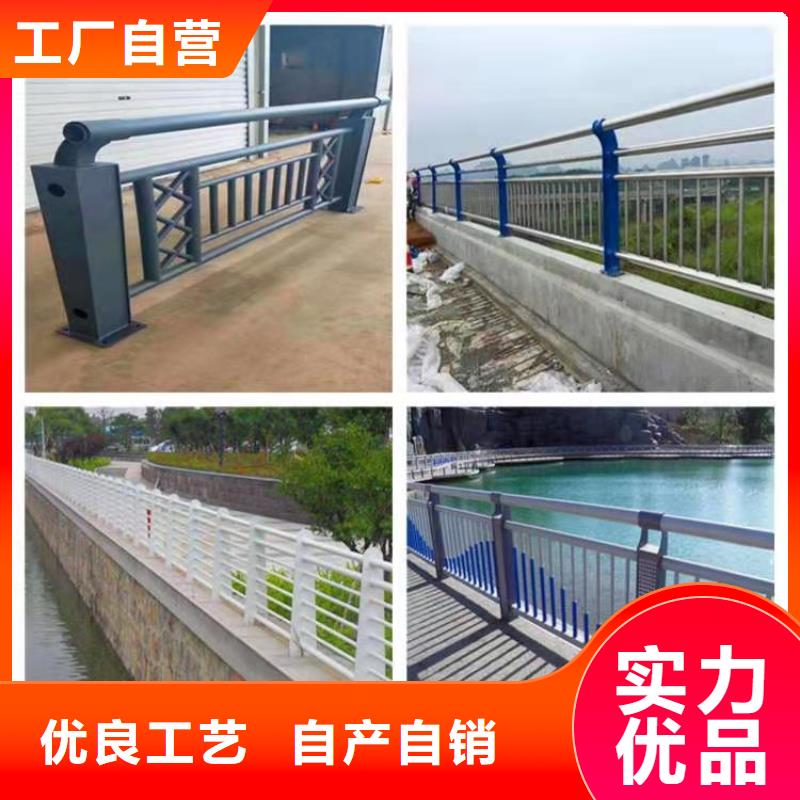 桥梁护栏【道路护栏】做工细致