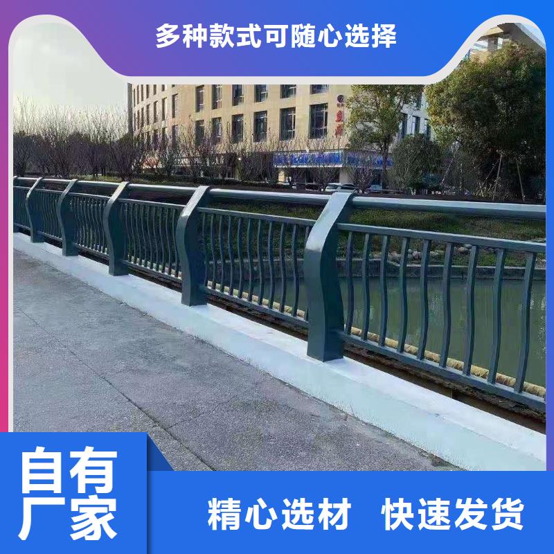 景观护栏专业安装