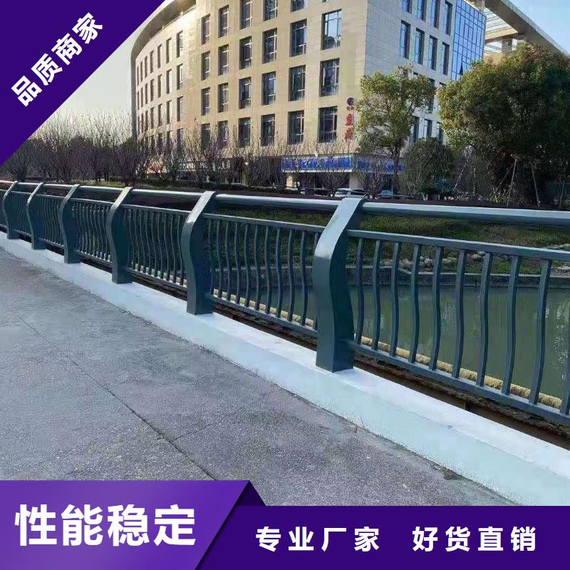 镀锌护栏安装简便