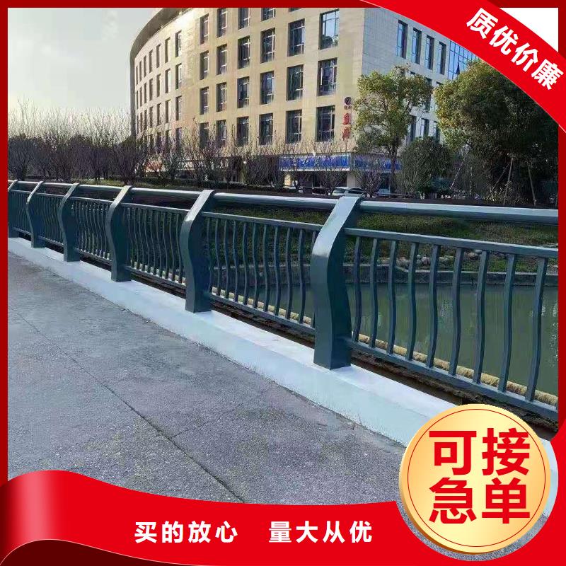 桥梁护栏道路防撞护栏产地直供