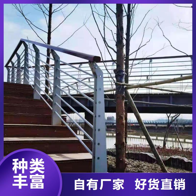 桥梁护栏河道护栏我们更专业