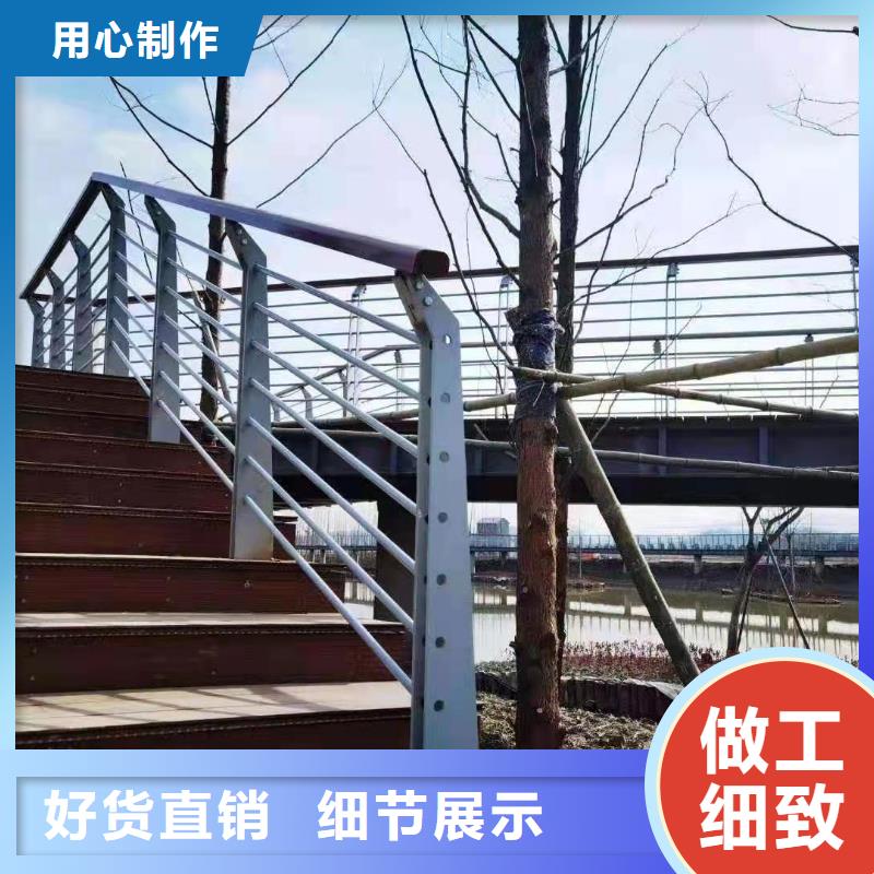 桥梁护栏,【道路护栏】厂家直发