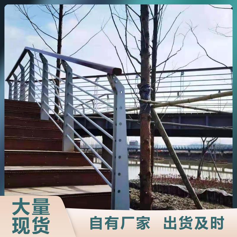 桥梁护栏_防撞护栏价格专业设计
