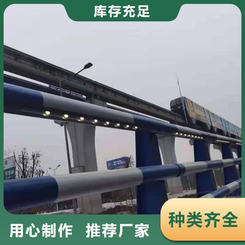 桥梁护栏河道护栏我们更专业