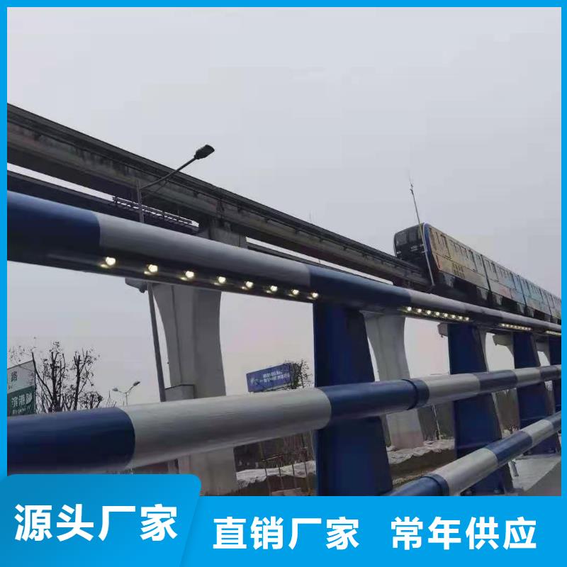 桥梁护栏道路防撞护栏现货实拍