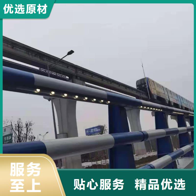 河道栏杆专业安装