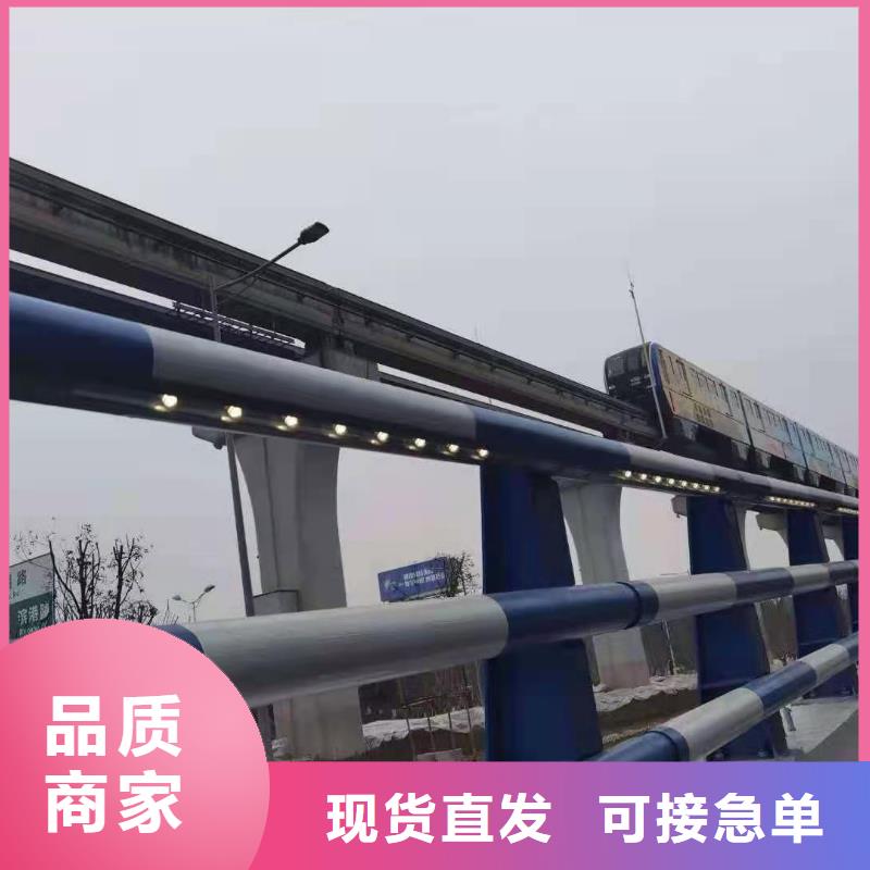 道路防撞护栏视频-道路防撞护栏|浙江省衢州市|衢江|开化|温州|杭州|宁波|嘉兴|台州|金华