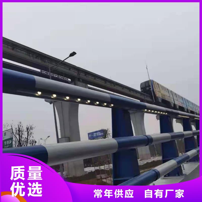 桥梁护栏,防撞【护栏】精选好货