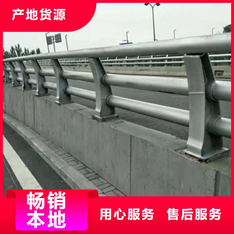 桥梁护栏市政护栏现货满足大量采购