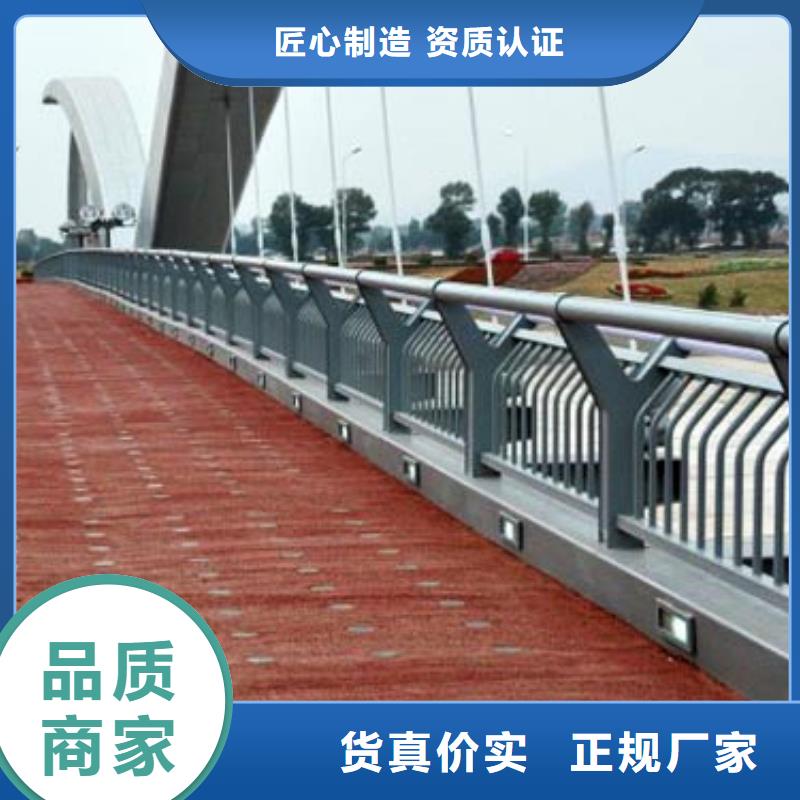 桥梁护栏桥梁栏杆厂实力大厂家