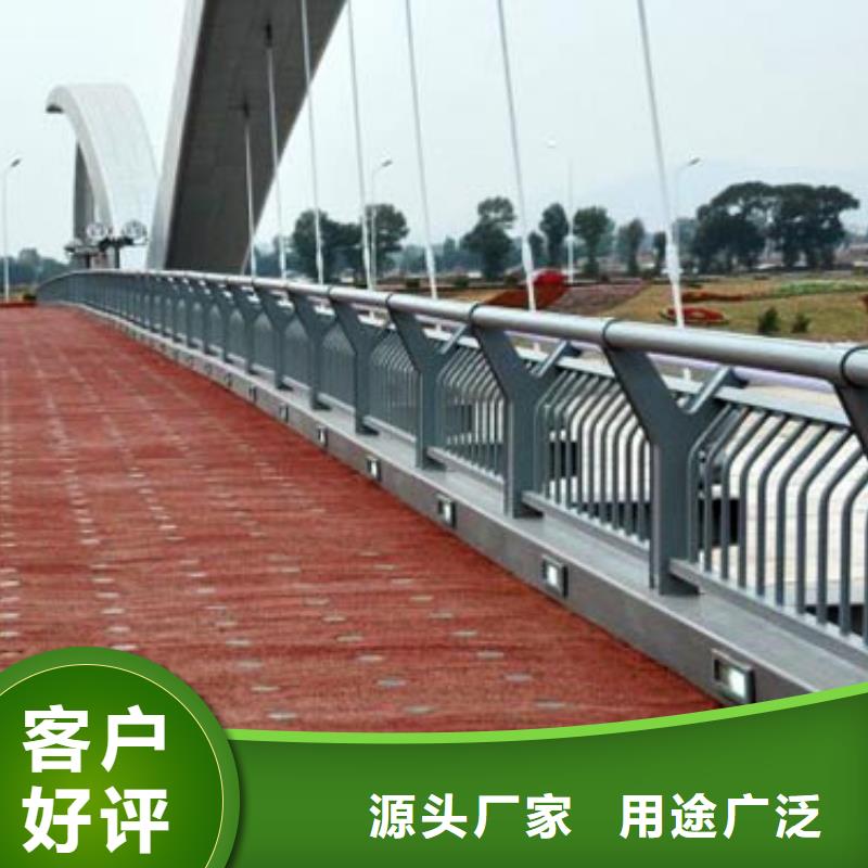桥梁护栏不锈钢栏杆免费寄样