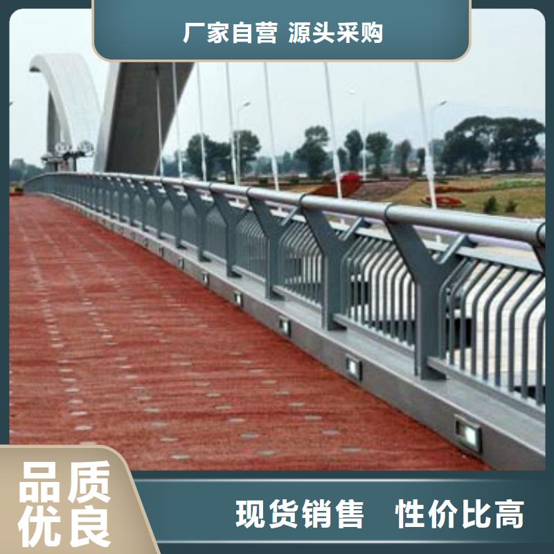 桥梁护栏灯光护栏实力优品