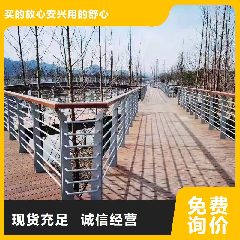 桥梁护栏防护栏专业按需定制