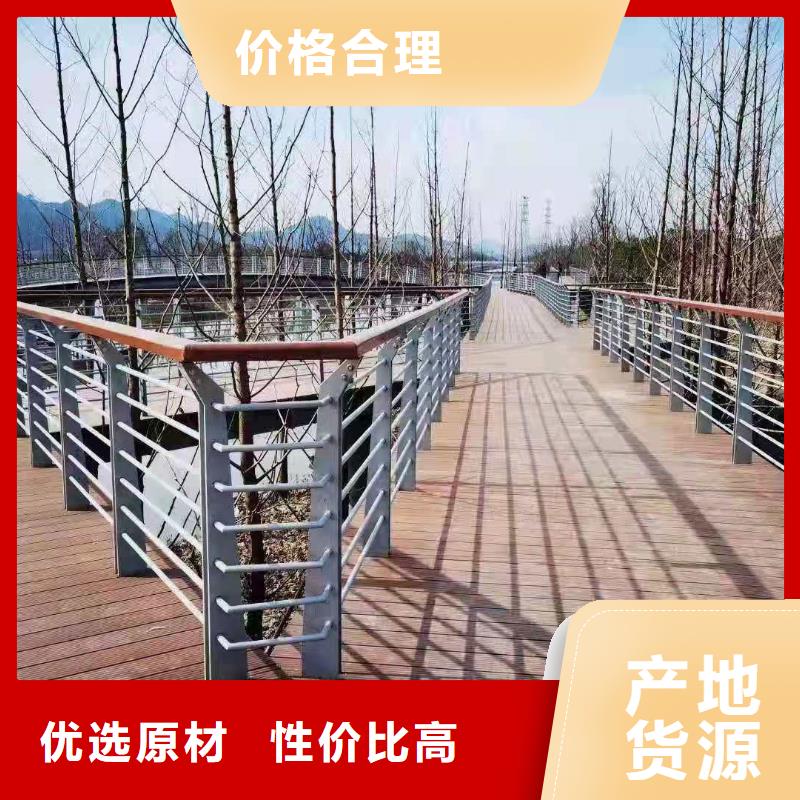 【桥梁护栏】【防撞护栏】供您所需