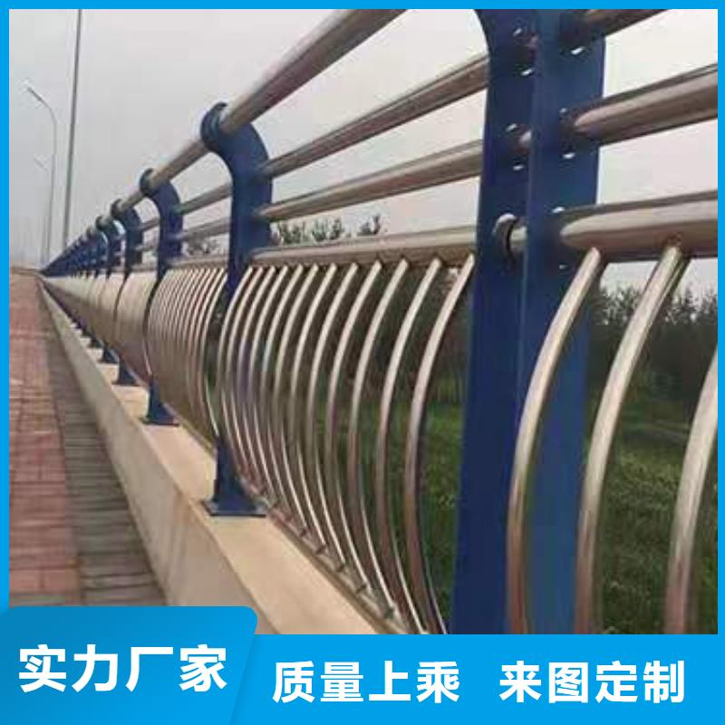 桥梁护栏不锈钢栏杆供货及时