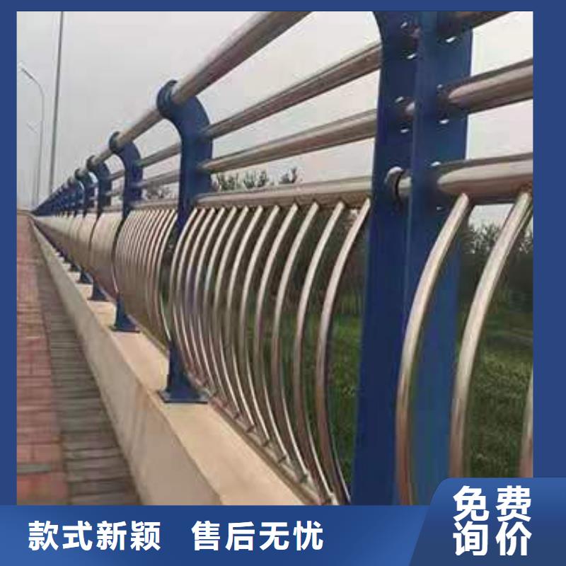 道路防撞护栏-视频-青海省|海东|海南|海西|果洛|海北|黄南|西宁道路防撞护栏-智尧