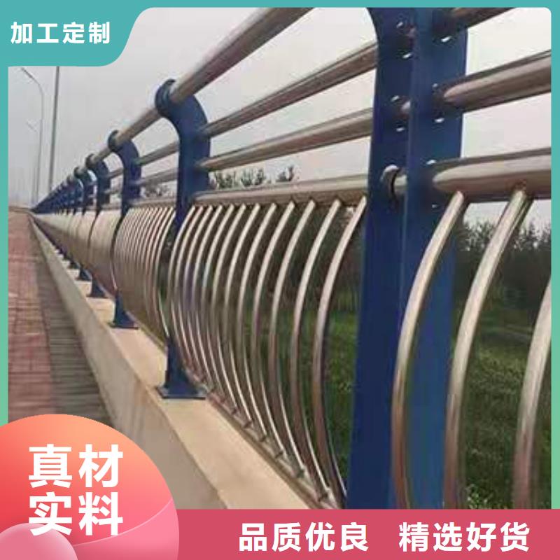 桥梁护栏桥梁栏杆厂实力大厂家